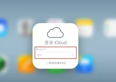 子洲iPhone维修网点分享如何找回丢失的iPhone 