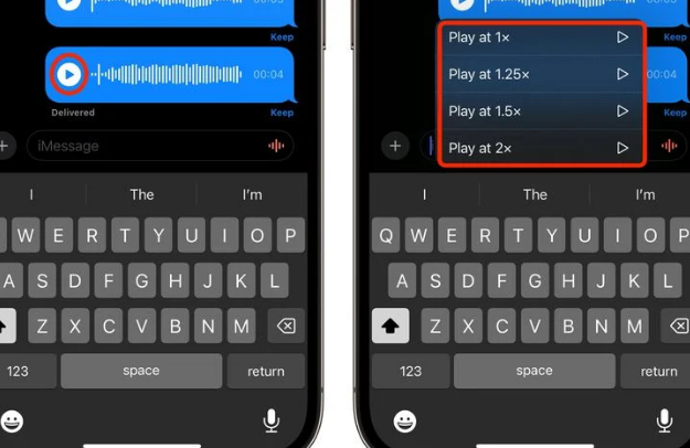 子洲苹果15维修中心分享iPhone15如何调整音频消息速度 