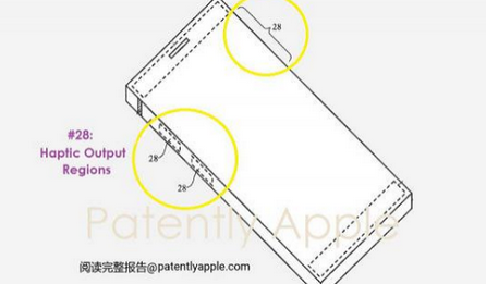 子洲苹果手机维修站分享iPhone什么时候会用上固态按钮