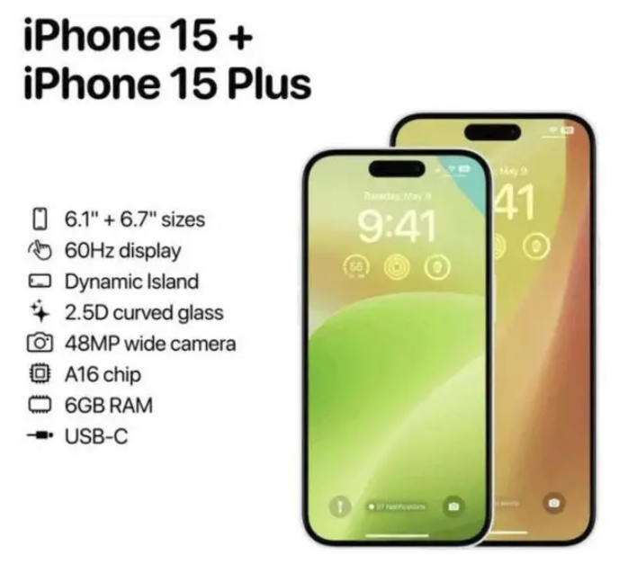 子洲苹果15维修服务分享iPhone15有哪些机型 
